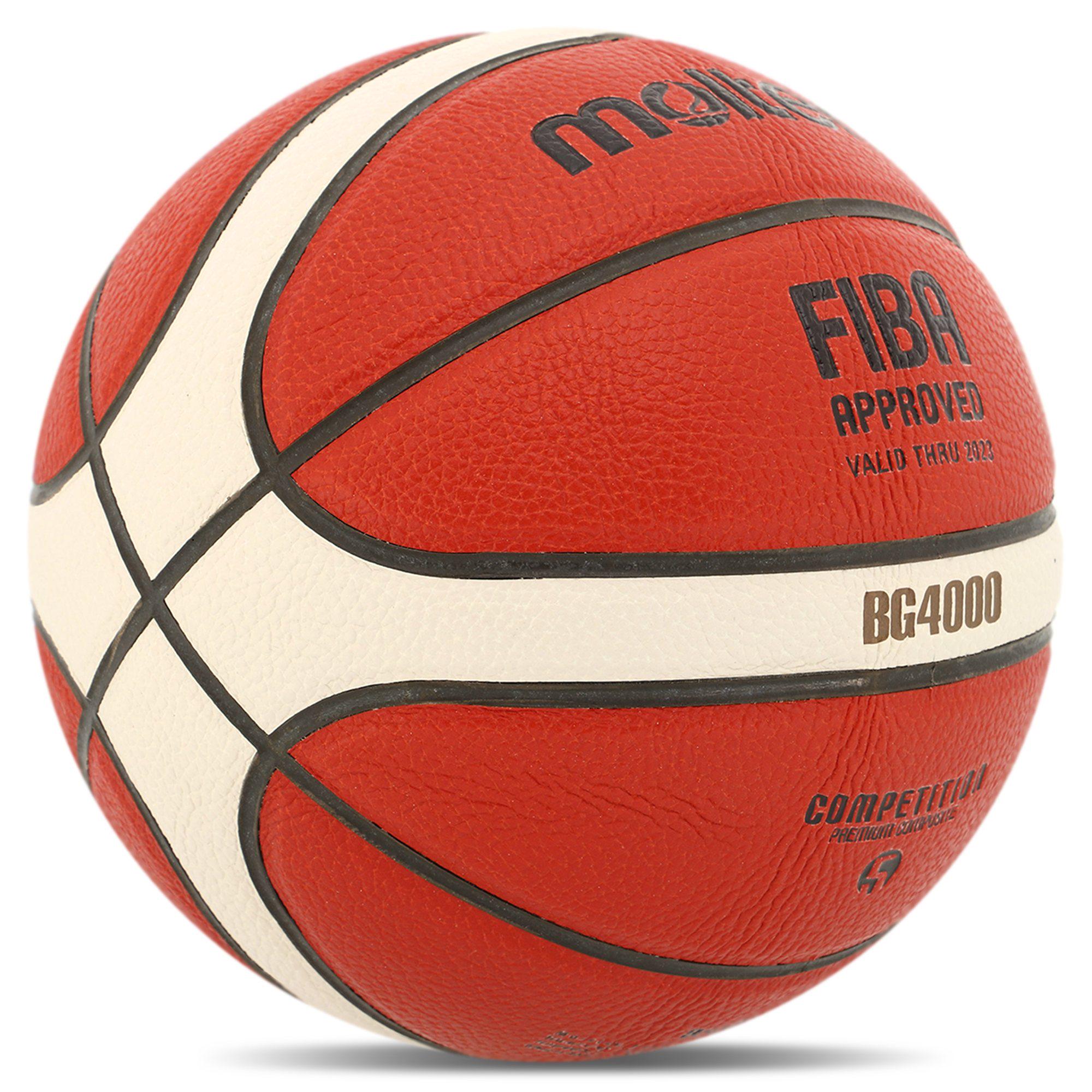 Баскетбольний м'яч MOLTEN B5G4000 Composite Leather №5 Коричневий - фото 2 Баскетбольний м'яч MOLTEN B5G4000 Composite Leather №5 Коричневий - фото 2