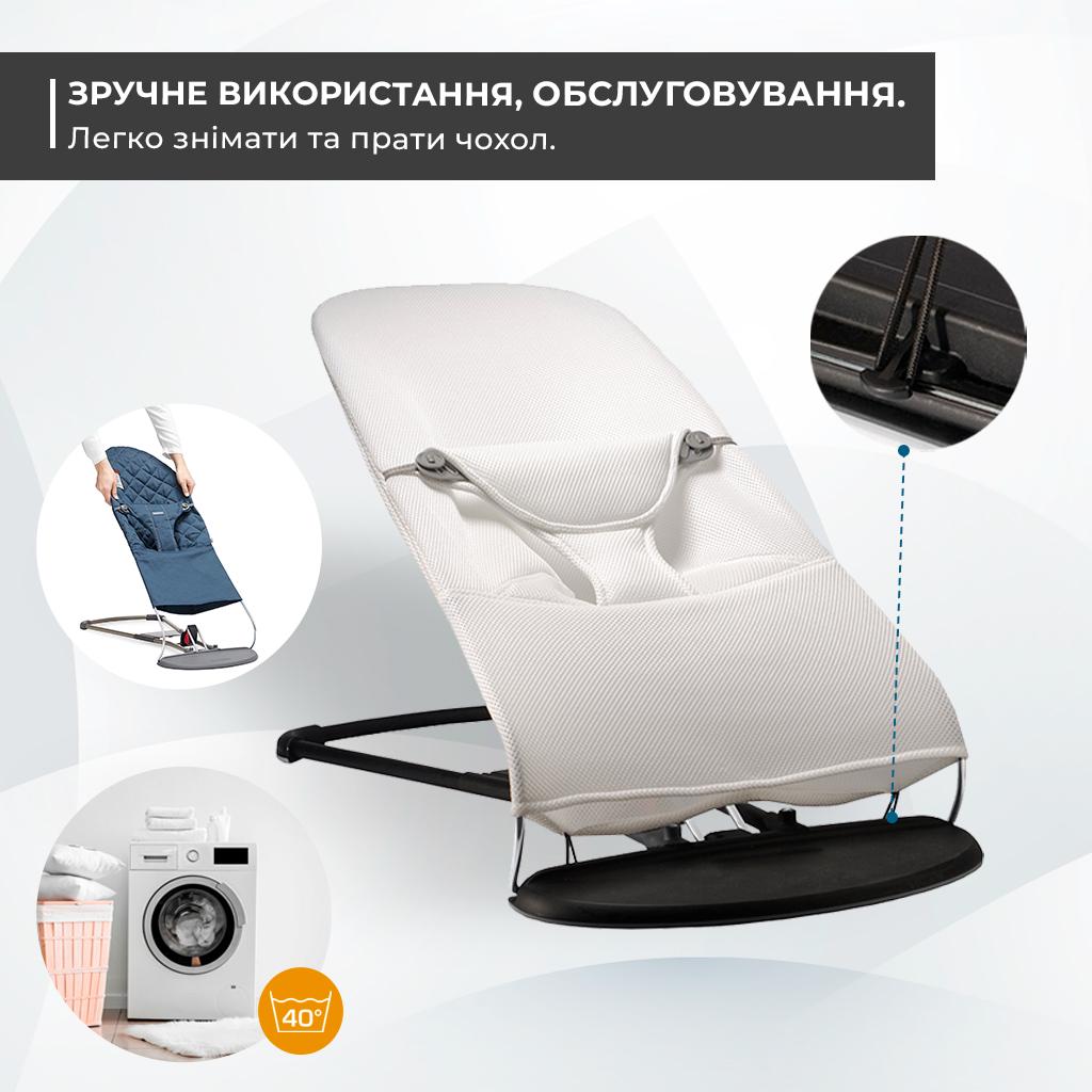 Сменный чехол для детского шезлонга Baby Bjorn Balance Soft неопрен 3D в сетку Белый (BBS-00-06) - фото 5