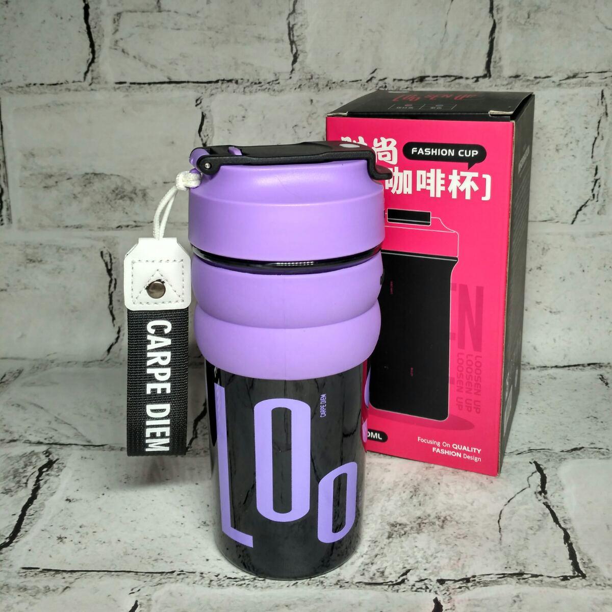 Термостакан с трубочкой термочашка для кофе 18х7х6 см 550 мл Сиреневый (DXS-06-F)