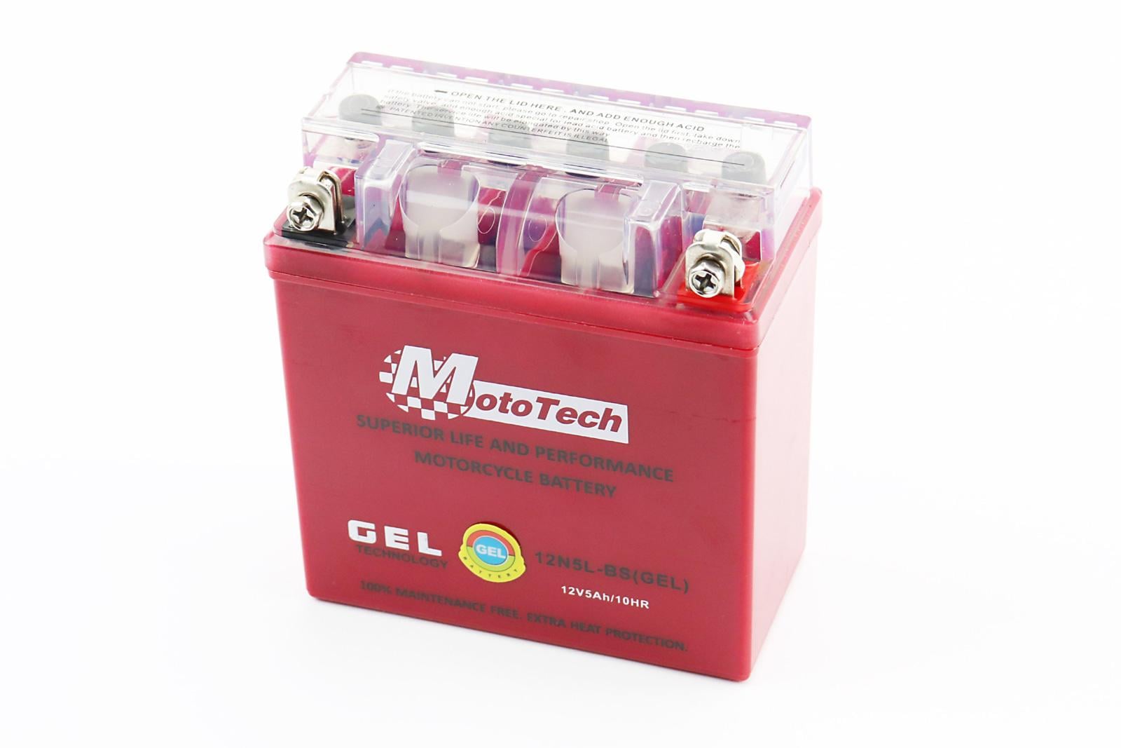 Акумулятор 12V 5Ah 12N5L-BS GEL 120x60x125 мм Active (348008)
