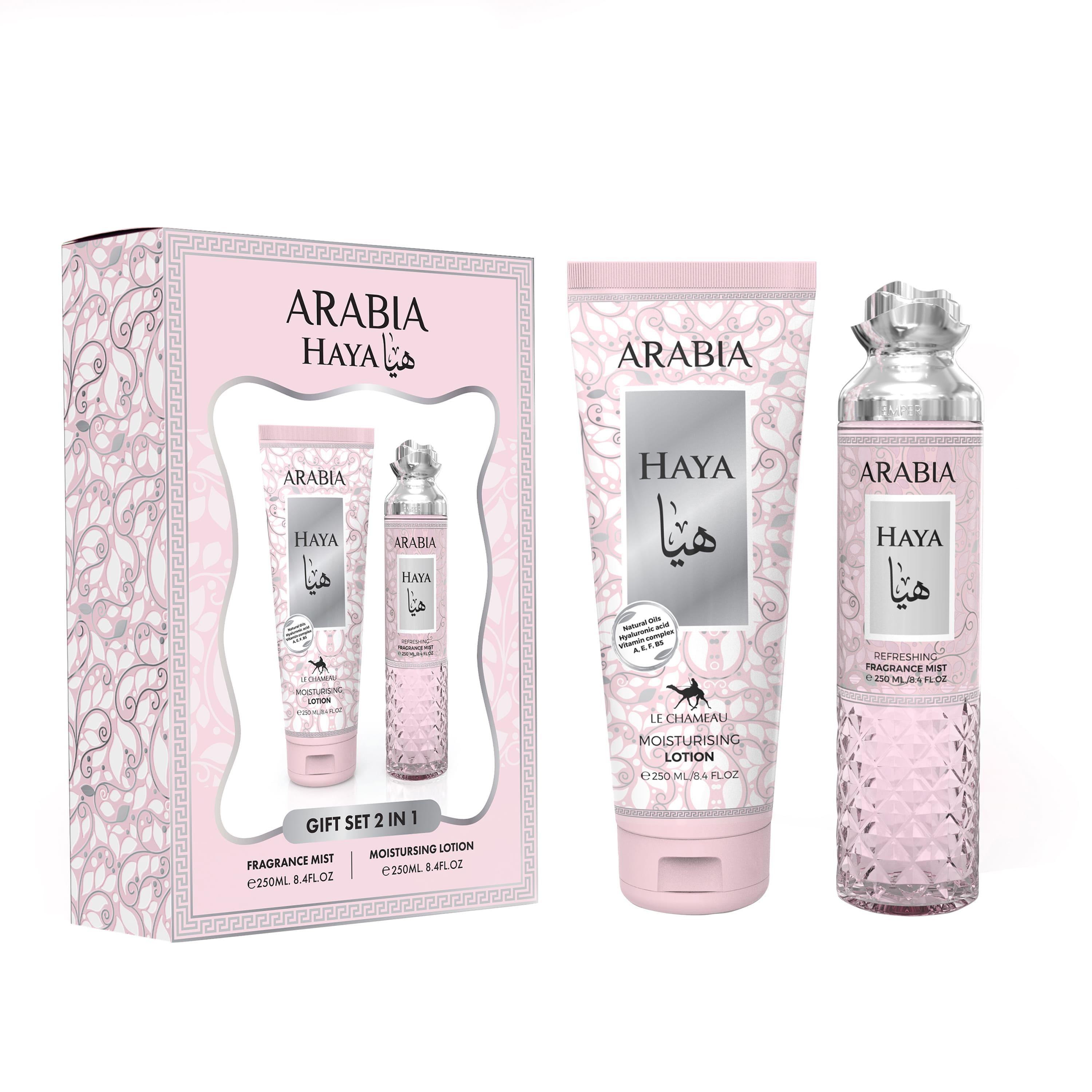 Парфюмированный набор женский Le Chameau 2in1 Gift Set Arabia Haya body mist 250 мл/lotion 250 мл (MM36014)