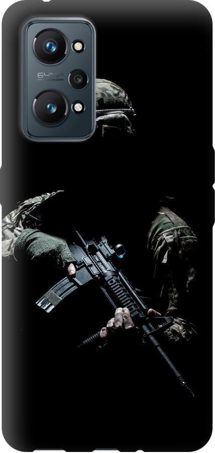 Чехол на Realme GT Neo 2 Защитник v3 (5226u-2489-42517)