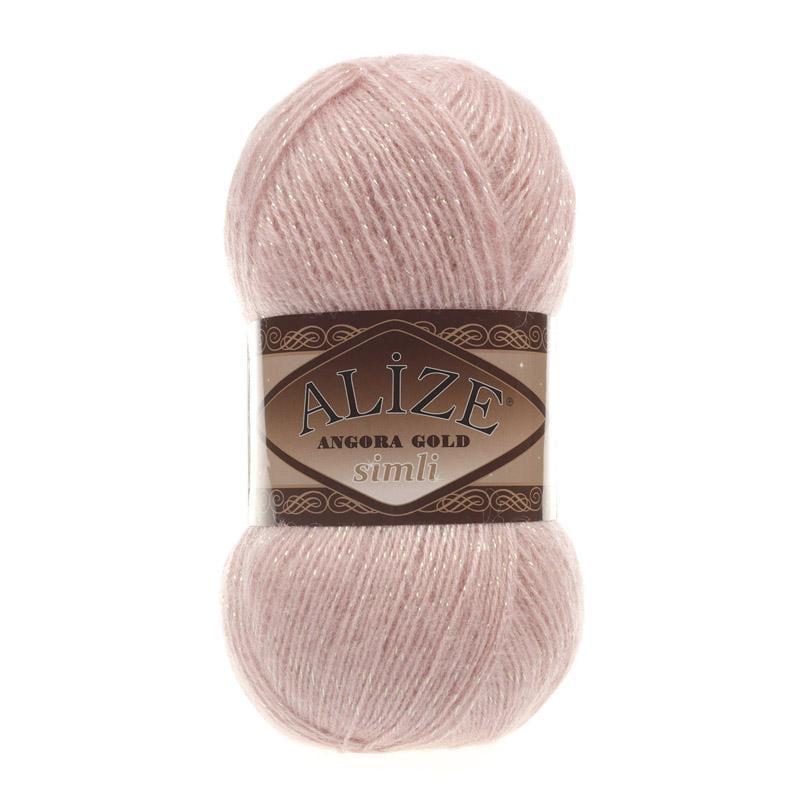 Пряжа Alize Angora Gold Simli 161 Пудровый