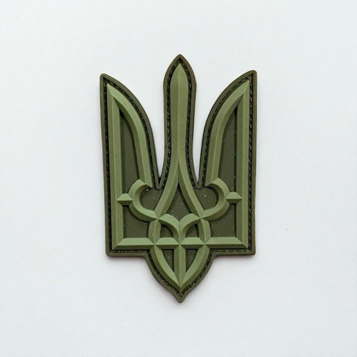 Шеврон Трезубец Олива (29115928)