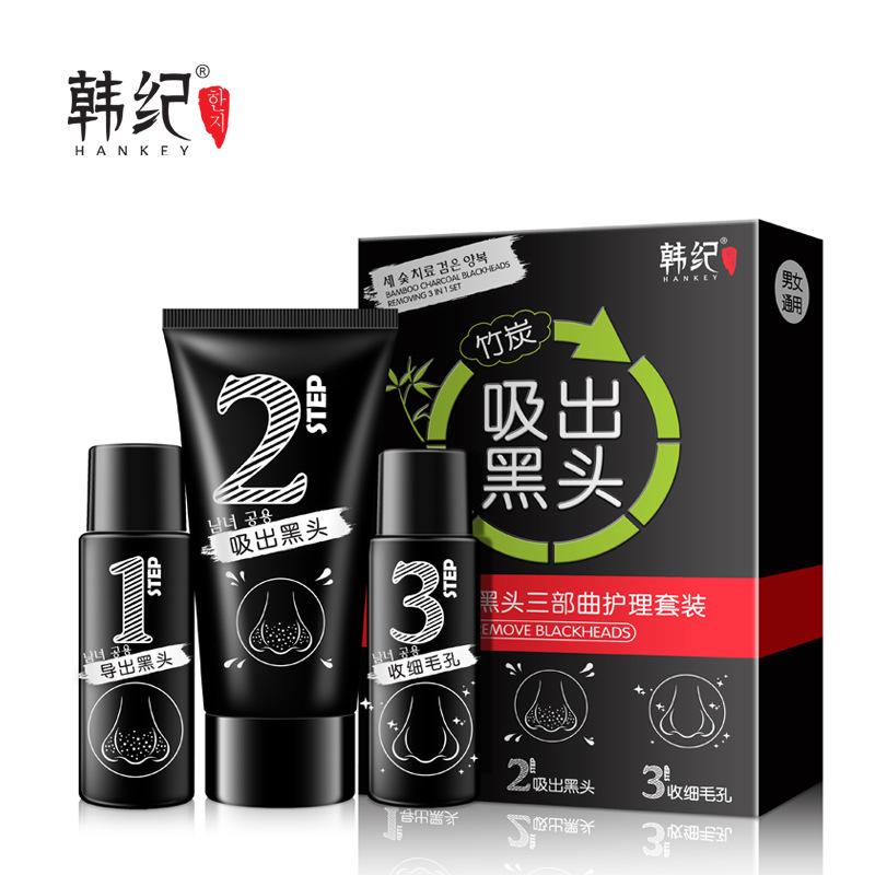 Набор для удаления черных точек Hankey BAMBOO CHARCOAL BLACKHEAD 3в1 set (0104024) - фото 3 Набор для удаления черных точек Hankey BAMBOO CHARCOAL BLACKHEAD 3в1 set (0104024) - фото 3