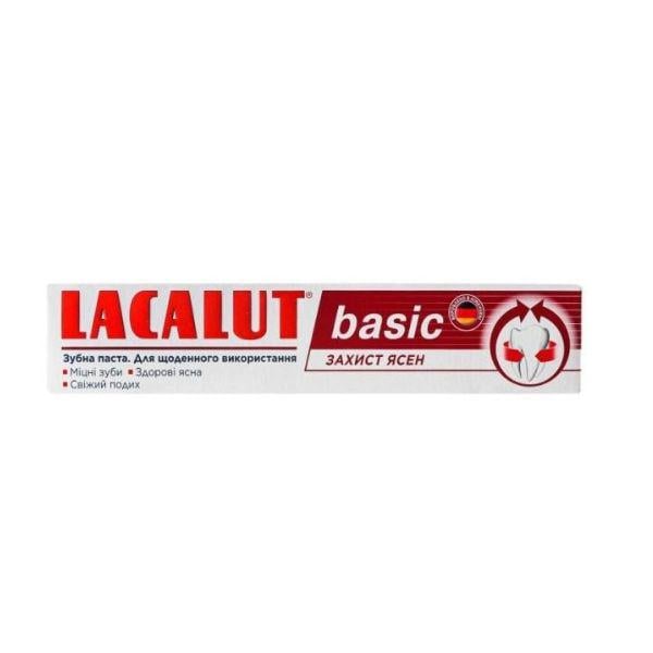 Зубная паста Lacalut BASIC защита десен 75 мл (НФ-00004631)