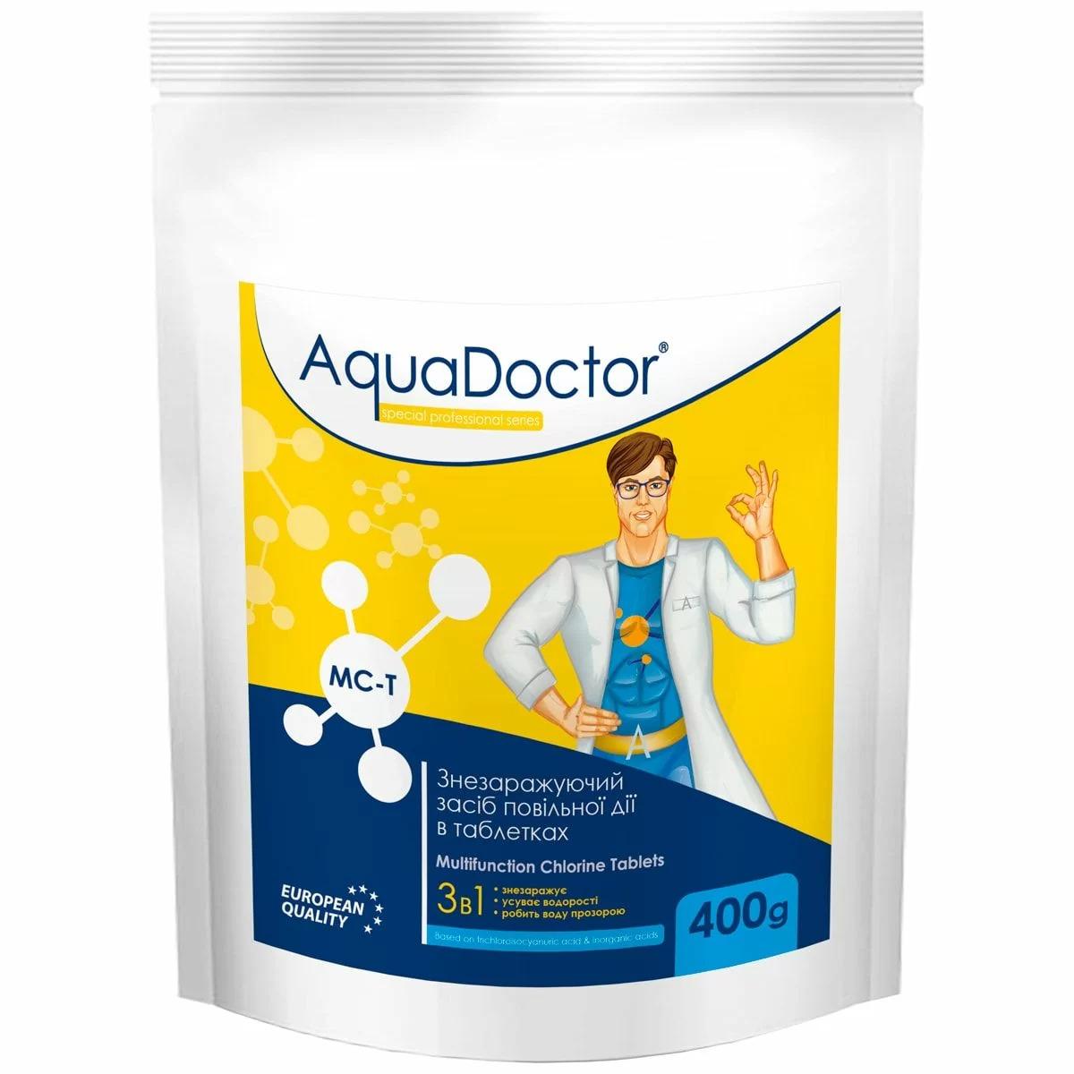 Дезинфектант на основе хлора AquaDoctor MC-T в таблетках по 200 г 0,4 кг 3в1 (23735)