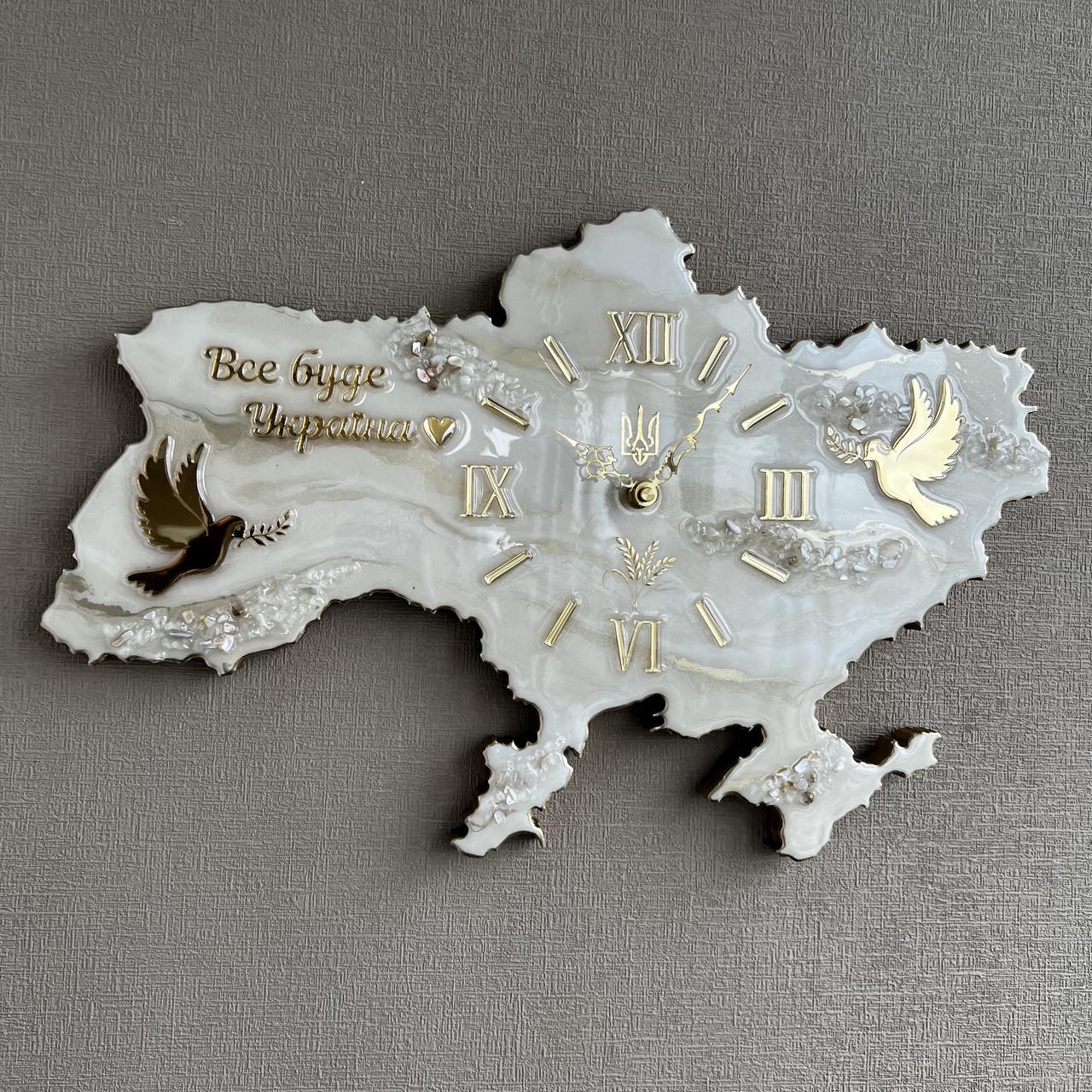 Часы настенные из эпоксидной смолы Карта Украины 60x40 см