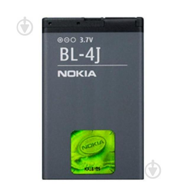 Батарея Nokia/Microsoft Nokia BL-4J (C6-00, Lumia 600, Lumia 620) 1200 мА*ч