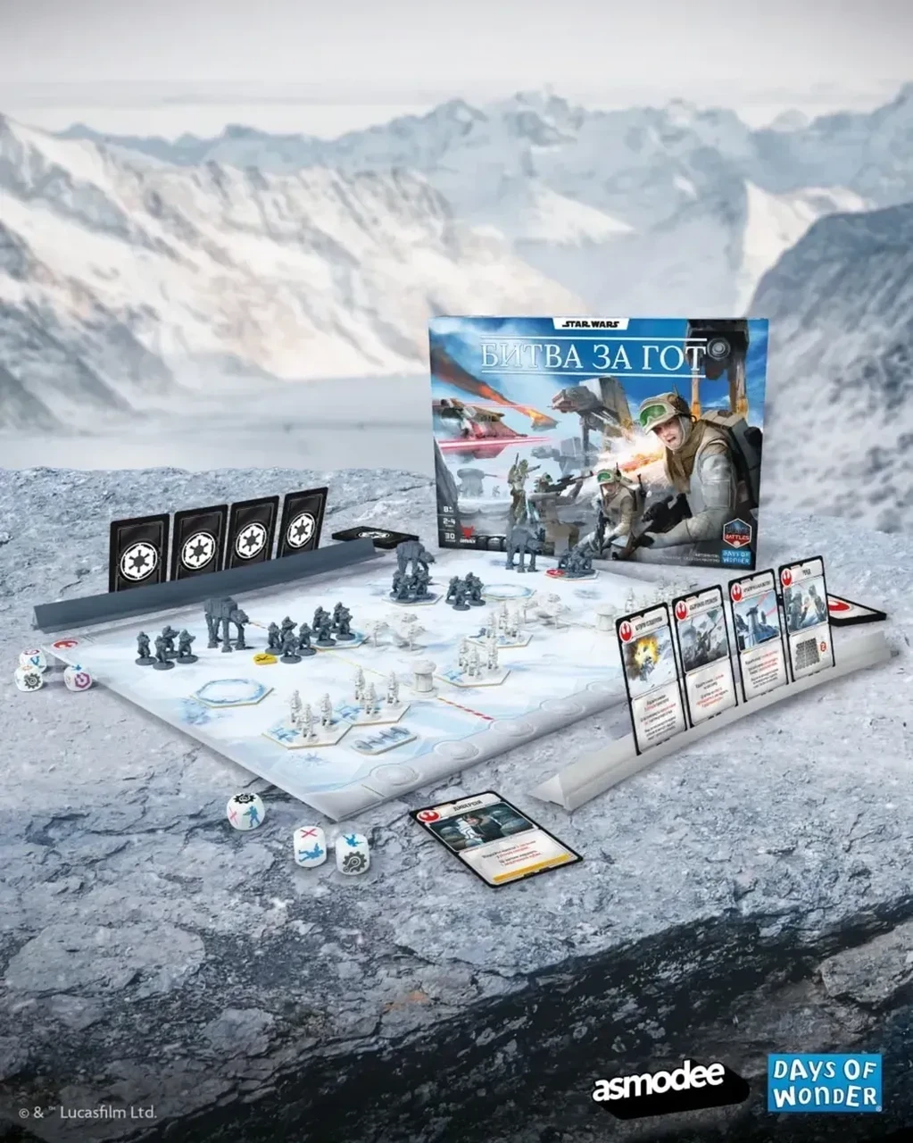 Настільна гра "Зоряні війни. Битва за Гот" (2740516343) - фото 2 Настільна гра "Зоряні війни. Битва за Гот" (2740516343) - фото 2