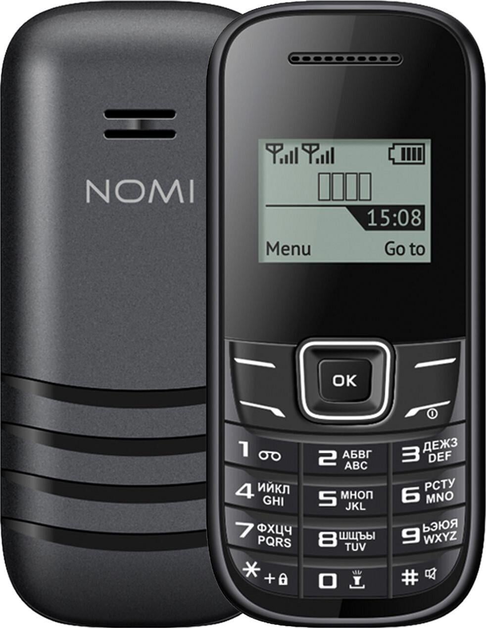 Кнопковий телефон Nomi i144m Чорний (1204403489)