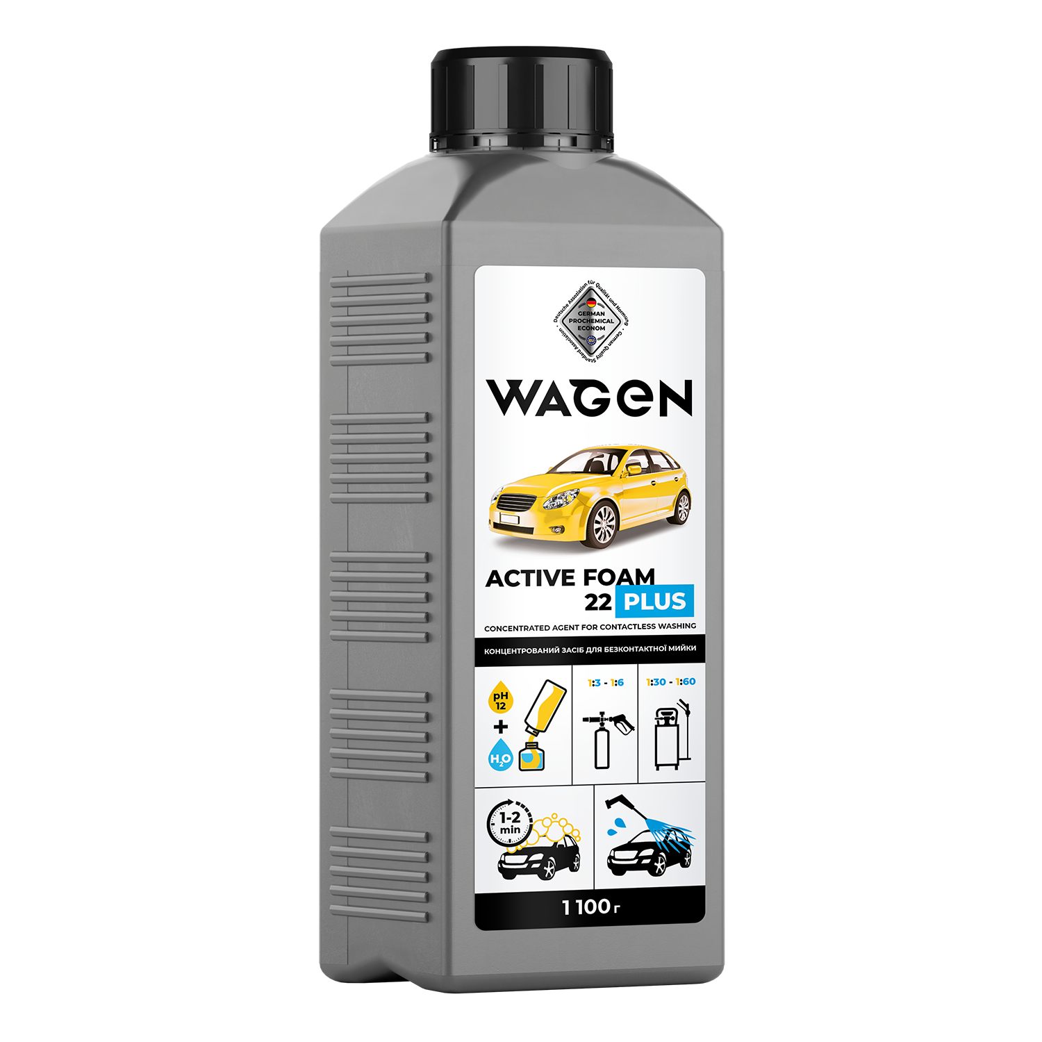 Средство концентрированное WAGEN Active Foam 22 Plus для бесконтактной мойки 1,1 кг