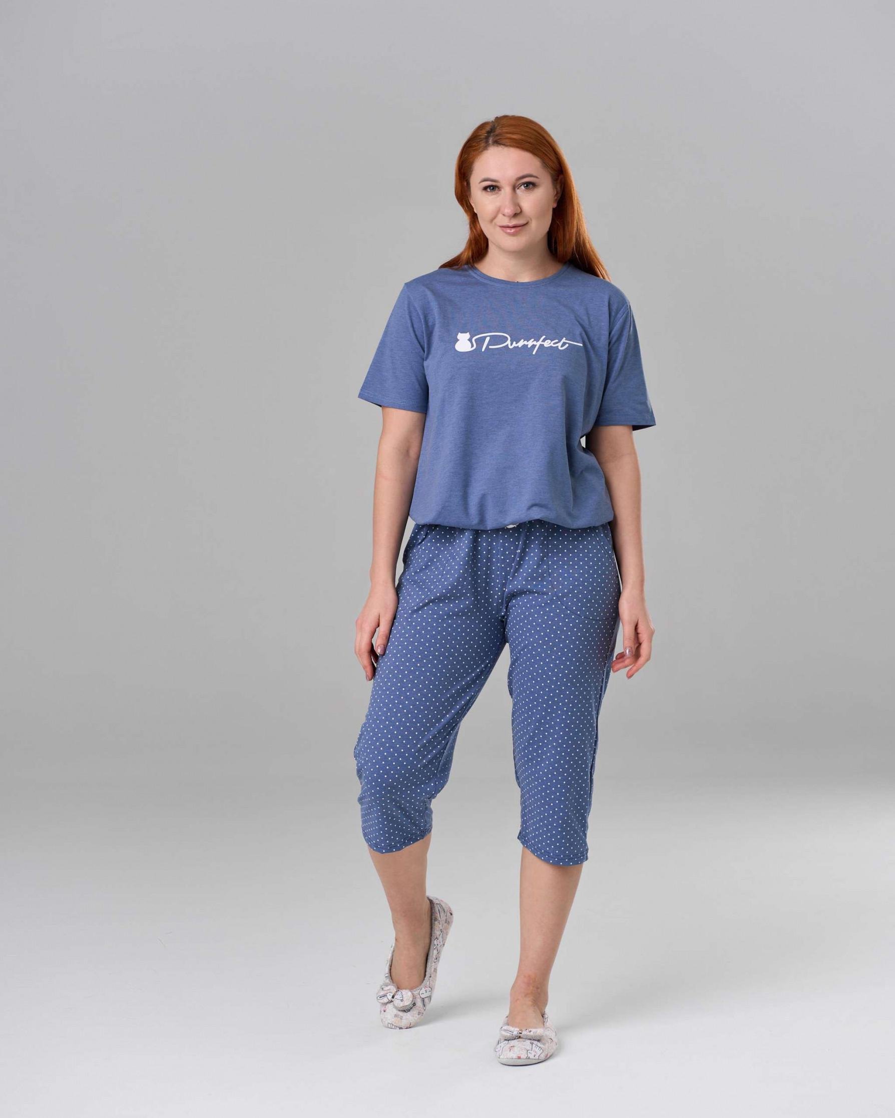 Комплект домашний Purrfect 3XL Темно-синий (36035-ни)