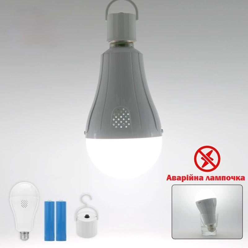 Лампа светодиодная с аккумуляторами - фото 4