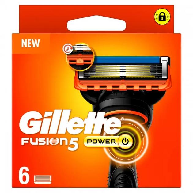 Картриджі для гоління GILLETTE Fusion 5 Power змінні чоловічі 6 шт.