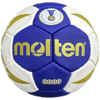 Мяч гандбольный Molten 8000 р. 1 (MLT8000-1-3316)