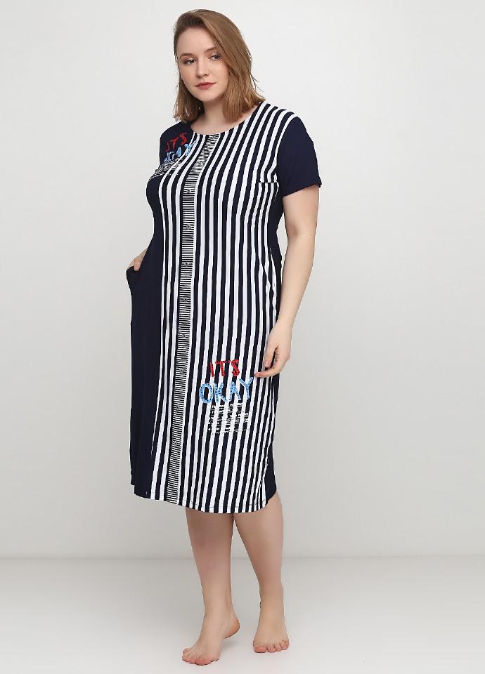 Халат ROMEO LIFE 2XL темно-Синий (7255) Халат ROMEO LIFE 2XL темно-Синий (7255)