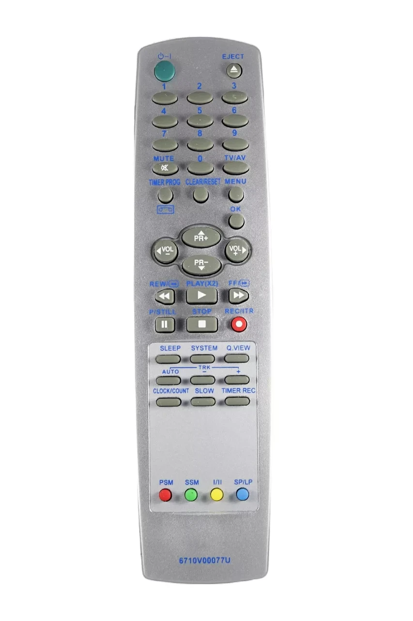 Пульт для телевизора LG 6710V00077U