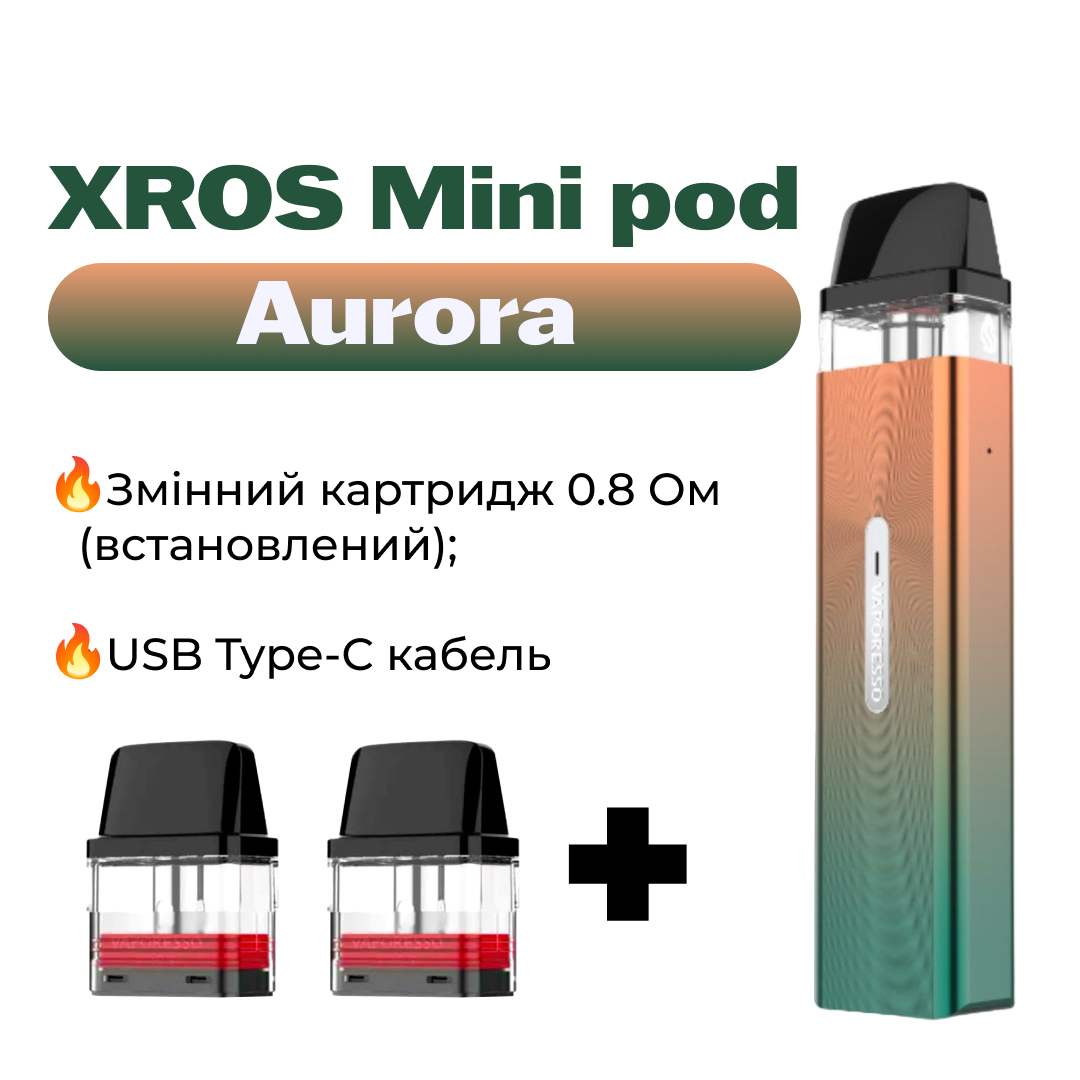 POD-система Vaporesso XROS MINI Pod Kit многоразовая 1000 mAh 2 мл 2 картриджа в комплекте Aurora (9b651ffa) - фото 2
