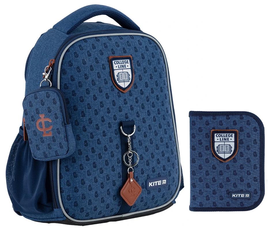 Набір KITE Education College Line boy рюкзак шкільний каркасний/пенал (202810)