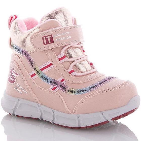 Зимние ботинки на овчине Jong Golf B40050-8 р. 23 Розовый