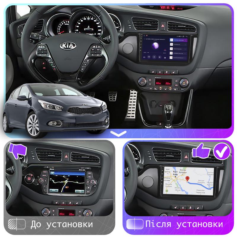 Магнитола штатная Lesko для Kia Ceed II 2012-2015 9" 6/128Gb 4G Wi-Fi GPS Top - фото 3