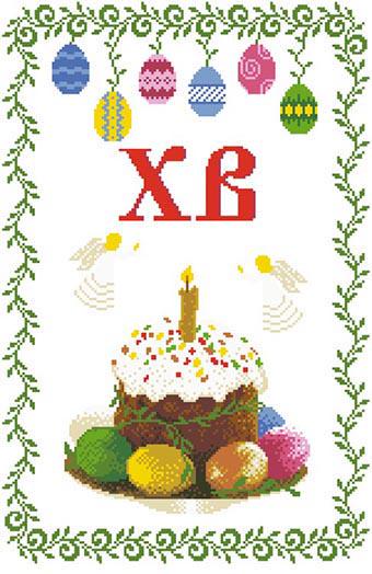 Схема на атласной ткани пасхальное полотенце для вышивки бисером и нитками (ТР029)