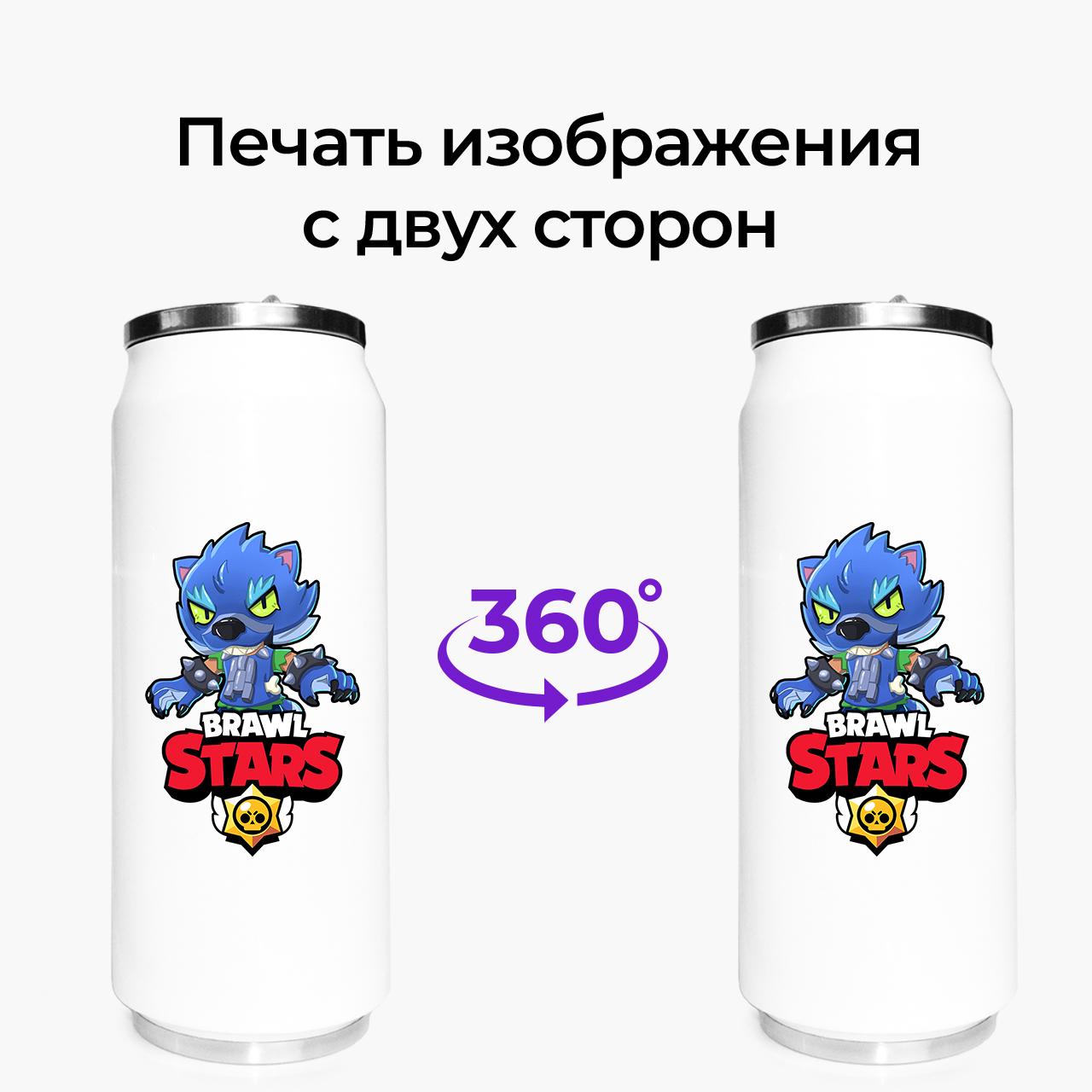 Термокружка Leon Wolf Werewolf Brawl Stars 500 мл (31091-1014-500) - фото 7 Термокружка Leon Wolf Werewolf Brawl Stars 500 мл (31091-1014-500) - фото 7