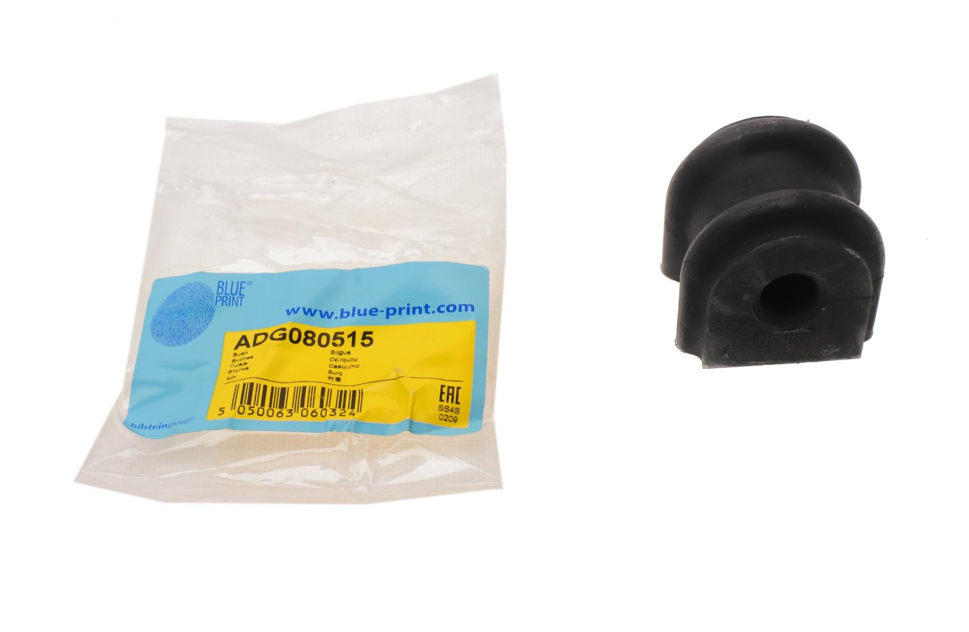 Втулка стабилизатора заднего Hyundai Tucson 04-10/Kia Sportage 04-10 d 15 мм (ADG080515)