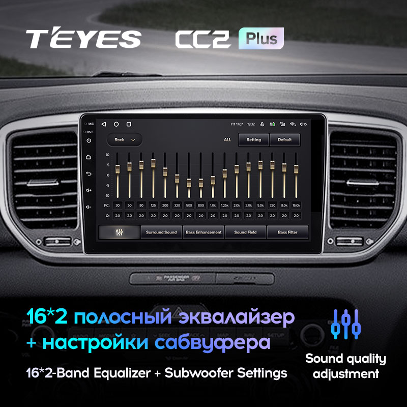 Автомагнитола штатная Teyes для Kia Sportage 4 QL 2018-2020 Android CC2-PLUS 3+32G Wi-Fi/4G вариант B (1472473840) - фото 4