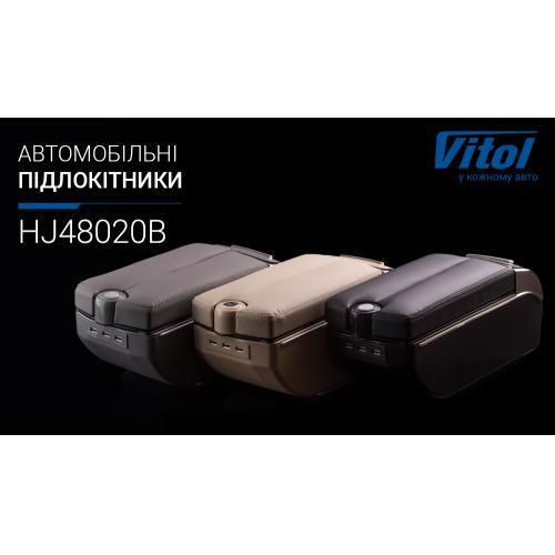 Подлокотник универсальный Vitol HJ48020G пепельница/подстаканник 7 USB Grey - фото 3