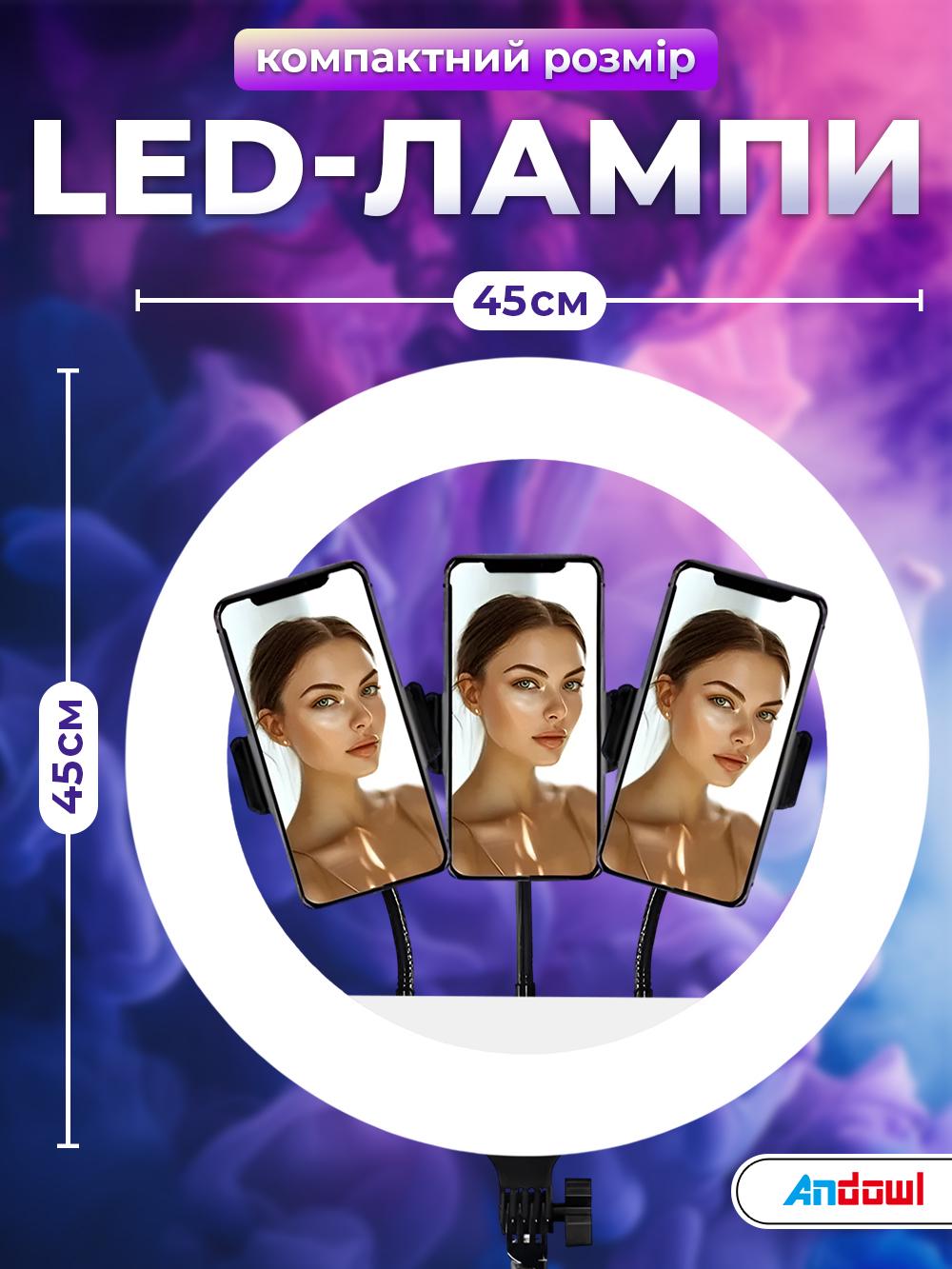 Лампа кольцевая Andowl Q-1800X1 LED с держателем 3 телефонов пультом управления 38 Вт 45 см Black (da43a1ce) - фото 8