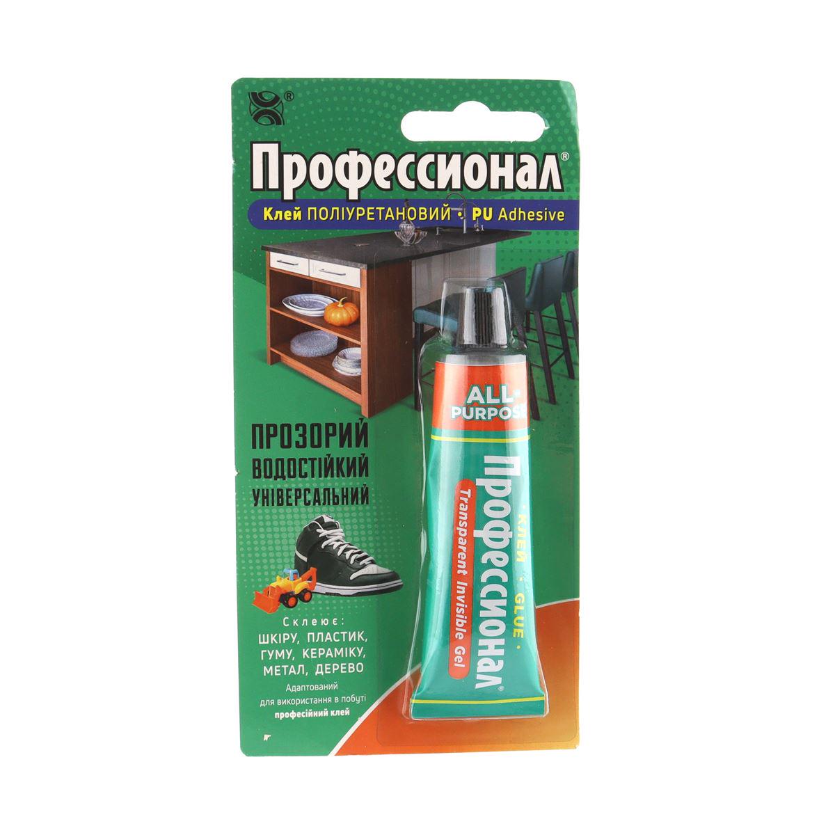 Клей универсальный водостойкий Хімік-Плюс Профессионал полиуретановый 35 мл