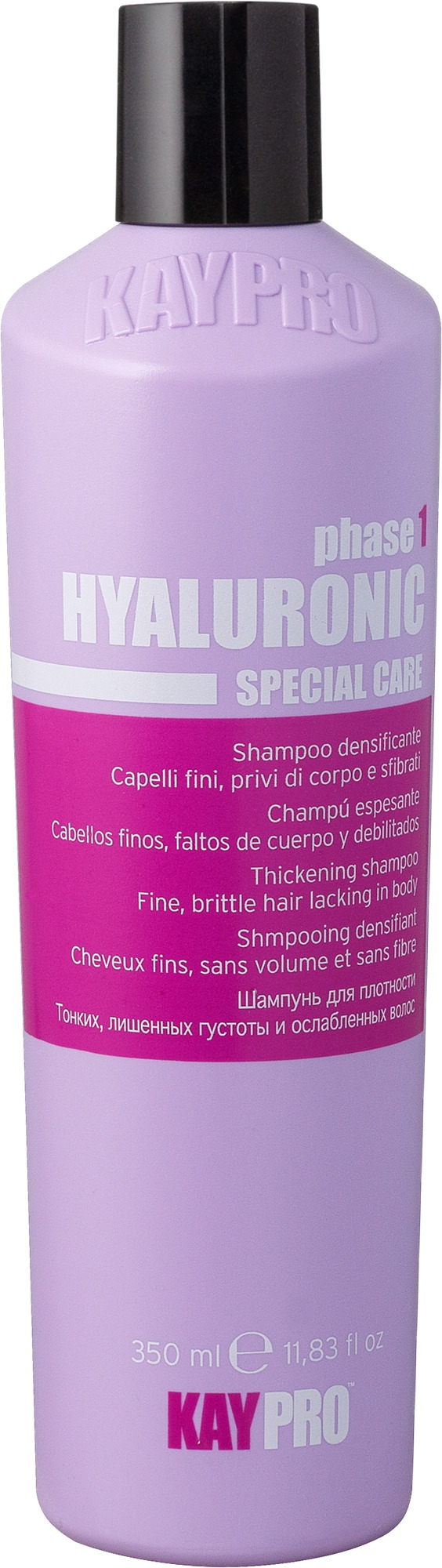 Шампунь гіалуроновий KayPro Hyaluronic SpecialCare 350 мл (87130) Шампунь гіалуроновий KayPro Hyaluronic SpecialCare 350 мл (87130)