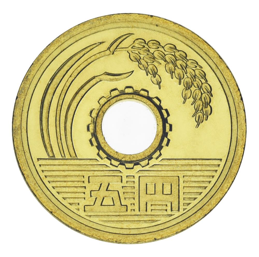 Коллекционная монета Япония 5 иен 1969 AU-UNC (М24601)