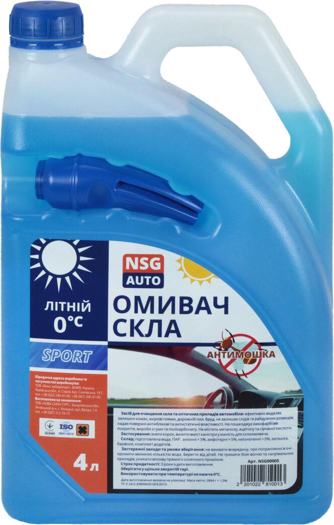Омыватель стекла летний NSG AUTO 4 л Sport