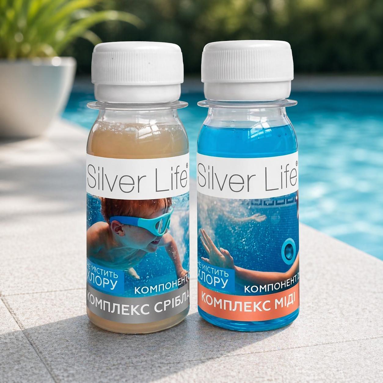 Бактерицидный серебряный комплекс для бассейнов Silver Life 2х50 мл ресурс 2,5 м3 (3018)