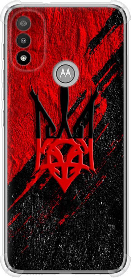 Чехол на Motorola E20 Герб v4 (5293sp-2509-42517)