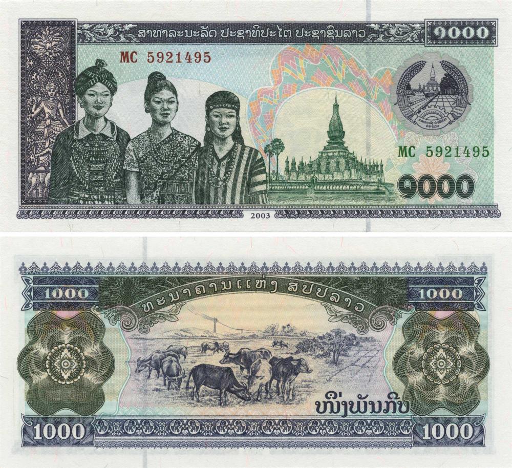 Коллекционная банкнота Лаос 1000 кип 2003 UNC P32Ab (Б03936)