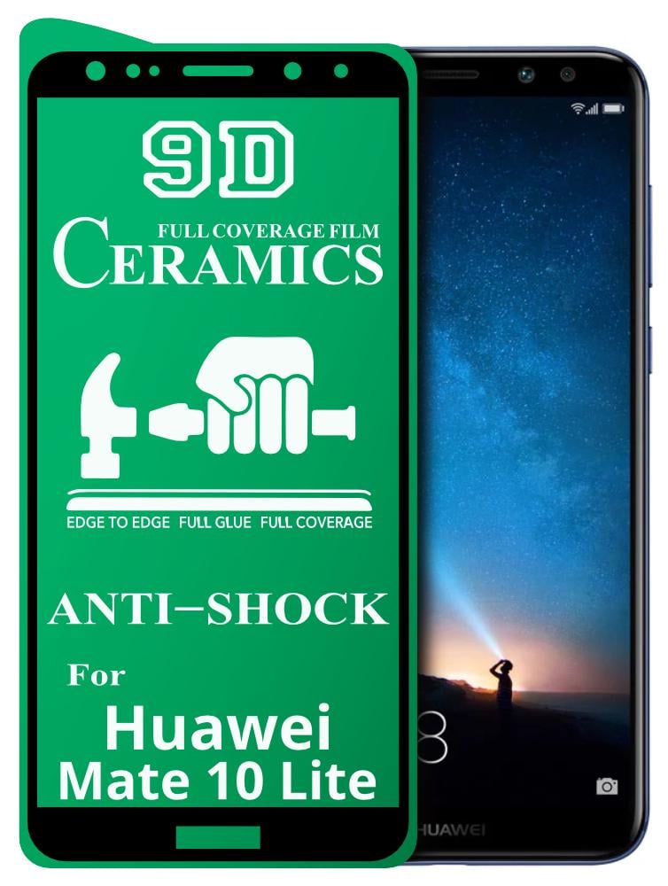 Защитная пленка Ceramics для Huawei Mate 10 Lite керамическая 9D (16474)