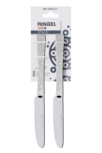 Набор столовых ножей Ringel Space 6 пр. (RG-3102-6/1)