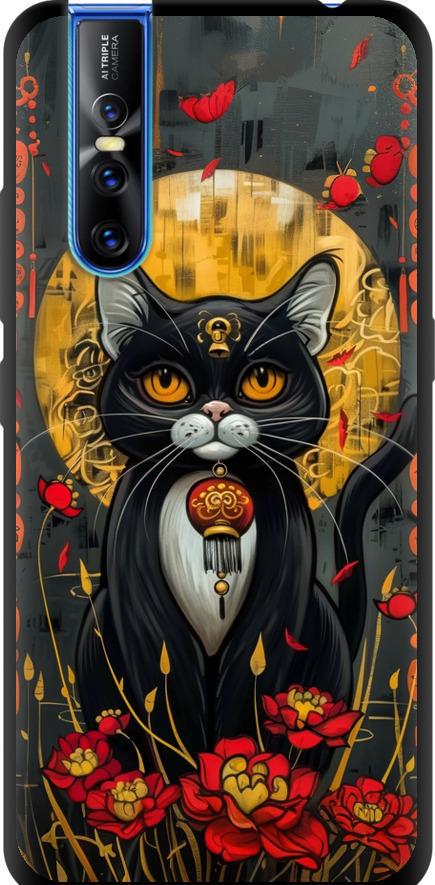 Чехол на Vivo V15 pro China Cat (6134b-1763-42517)