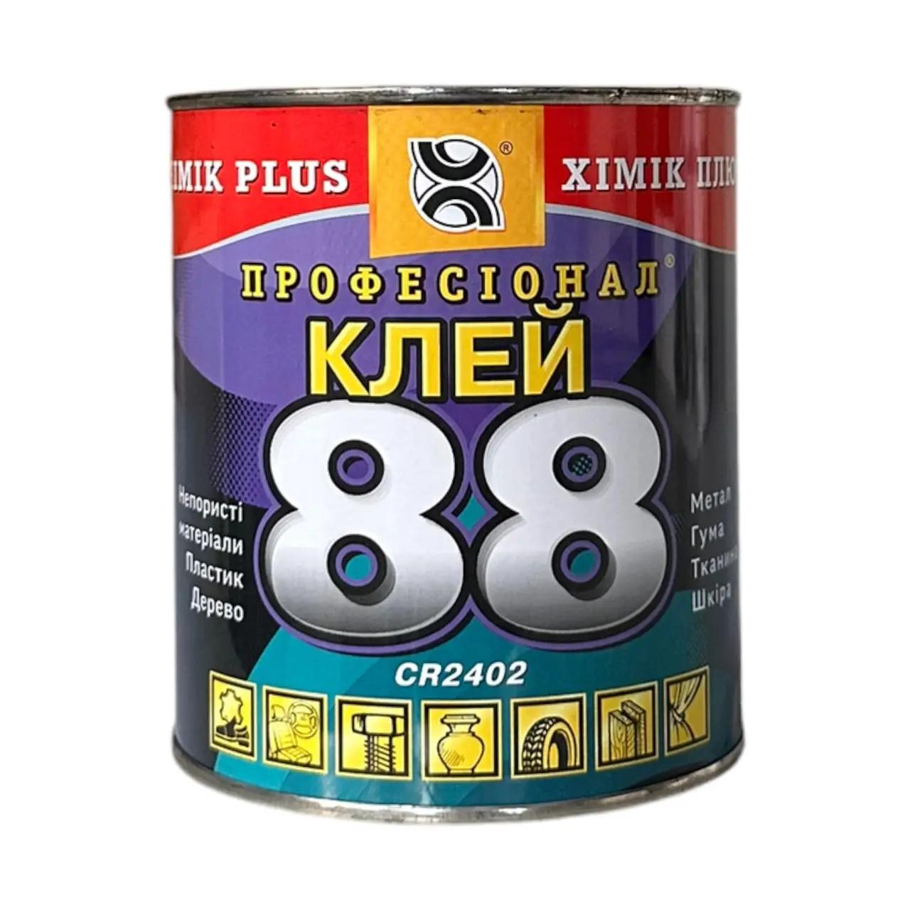 Клей 88 банка 0,8 л (217)