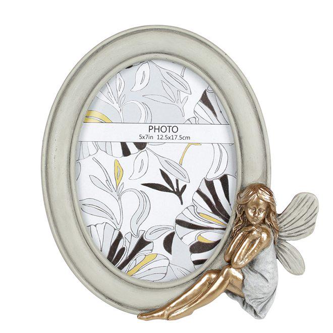 Фоторамка Flora 12,5х17,5 см (32464)
