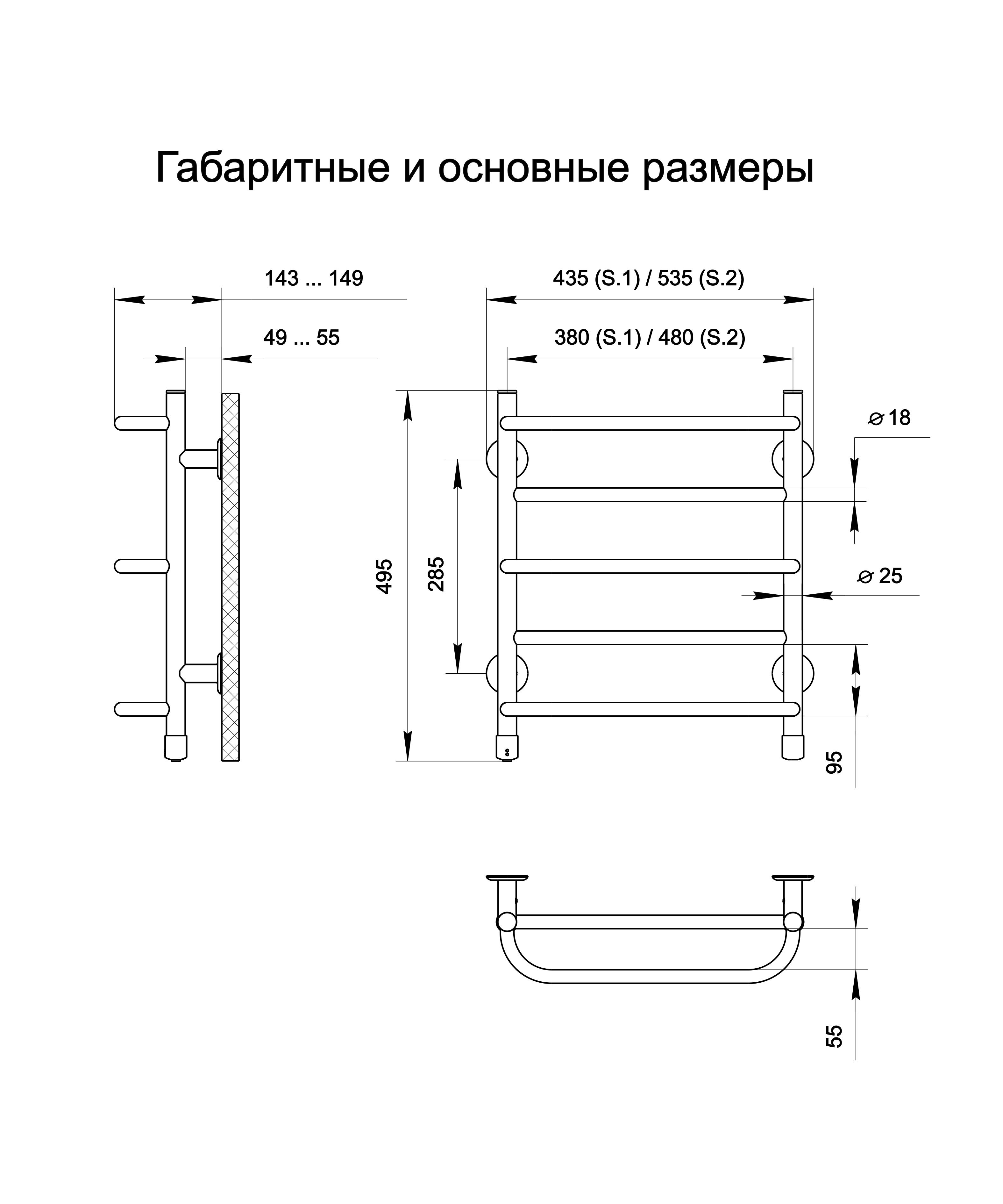 Полотенцесушитель Теплый мир Комфорт S 1 R 63 Вт 495х435х145 мм Золотой (1231267015) - фото 2