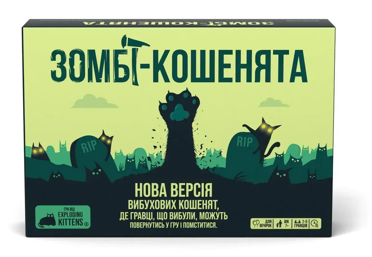 Настольная игра Взрывные котята: Зомби-котята (32965819)