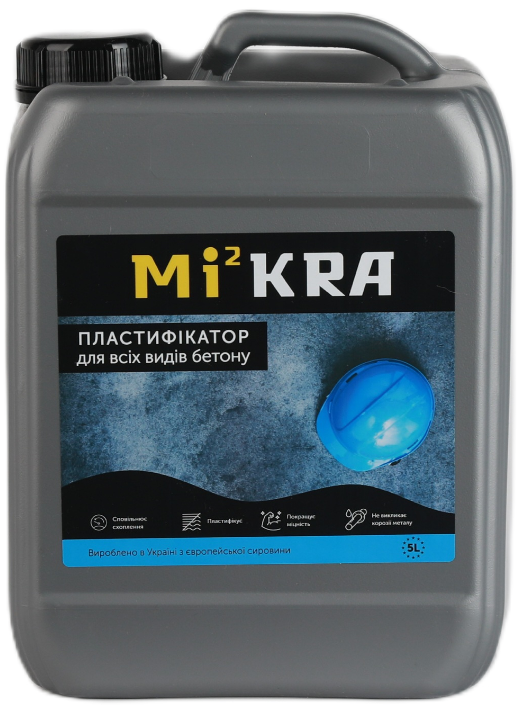 Пластификатор MI2KRA для всех видов бетона 5 л (10632794)