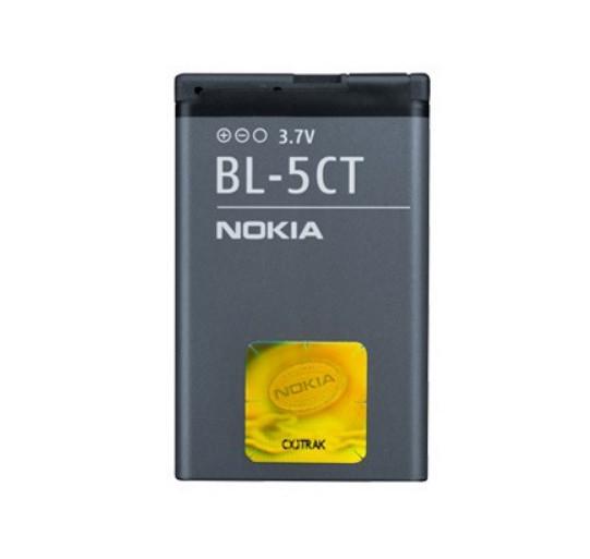 Батарея для Nokia BL-5CT (4095)