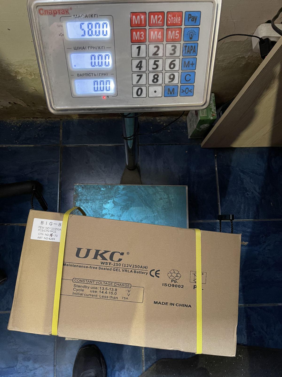 Аккумулятор гелевый UKC GEL Battery тяговой 250 Ah 12 V (11663062) - фото 4 Аккумулятор гелевый UKC GEL Battery тяговой 250 Ah 12 V (11663062) - фото 4