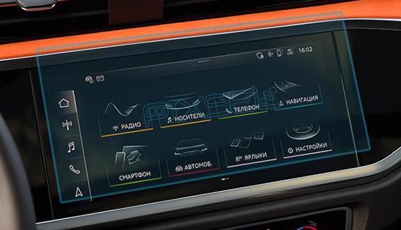Стекло защитное Pixsel на монитор Audi Q3/RSQ3 11,1“ 2019 закаленное глянец